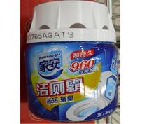 Home safety toilet bully super long lasting up to 960 flushes decontamination deodorization bottom type no residue