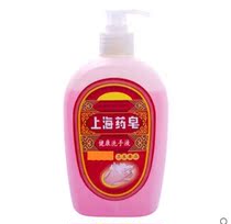 Shanghai medicine soap Health hand sanitizer 500g bottle