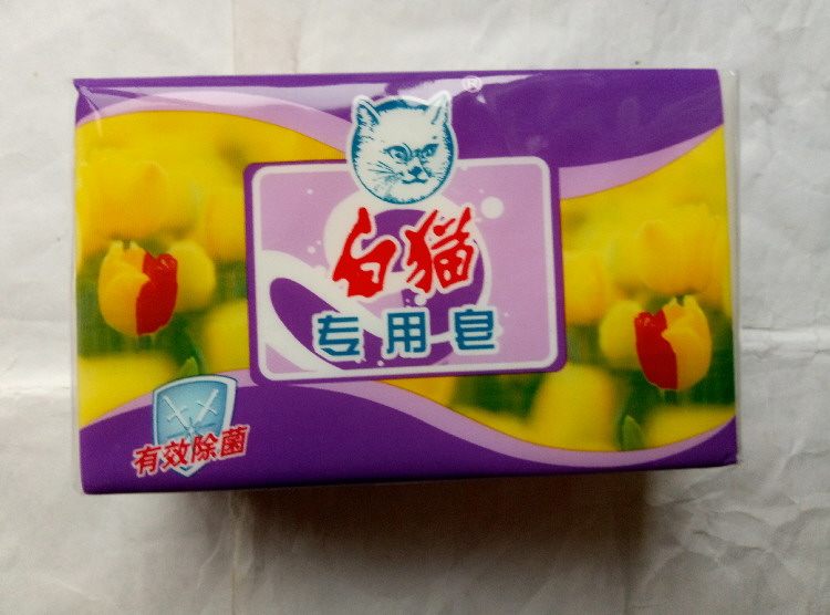 Special soap for white cats 218 gr