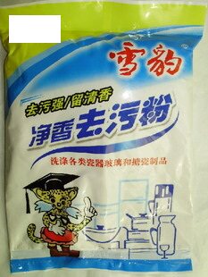 Snow leopard net fragrance decontamination powder 500g bag porcelain enamel glassware decontamination smooth