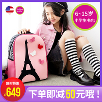 dabbawalla USA imported Walla bag 1-3-5 grade childrens primary school students spine protection load reduction light school bag