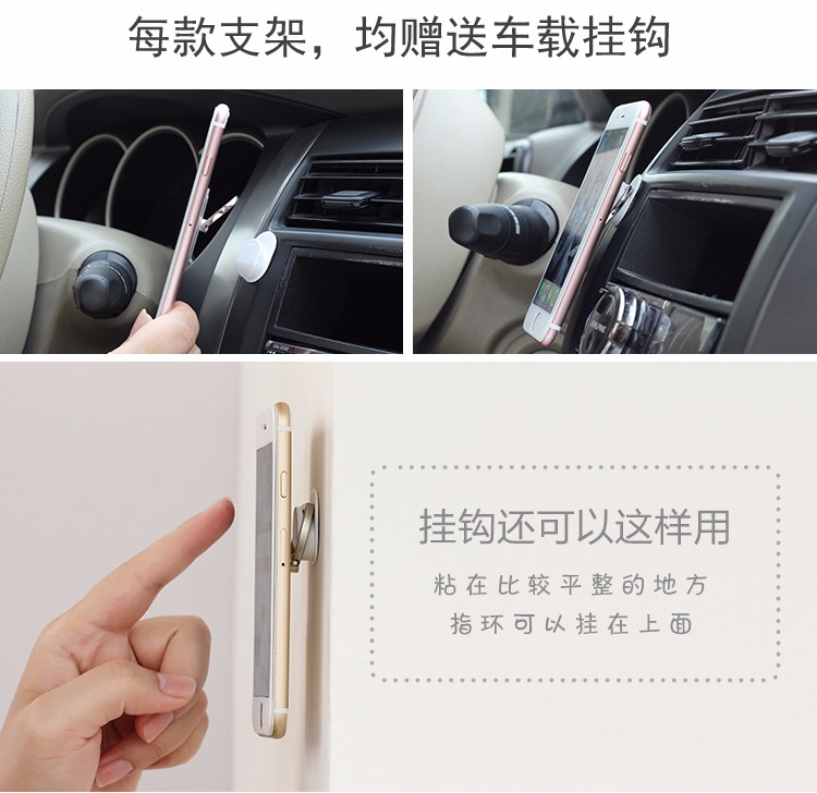Phim hoạt hình vòng phổ quát lười biếng phẳng điện thoại di động khung khóa dính kim loại vòng nhẫn nhẫn nam và nữ - Nhẫn nhan nam