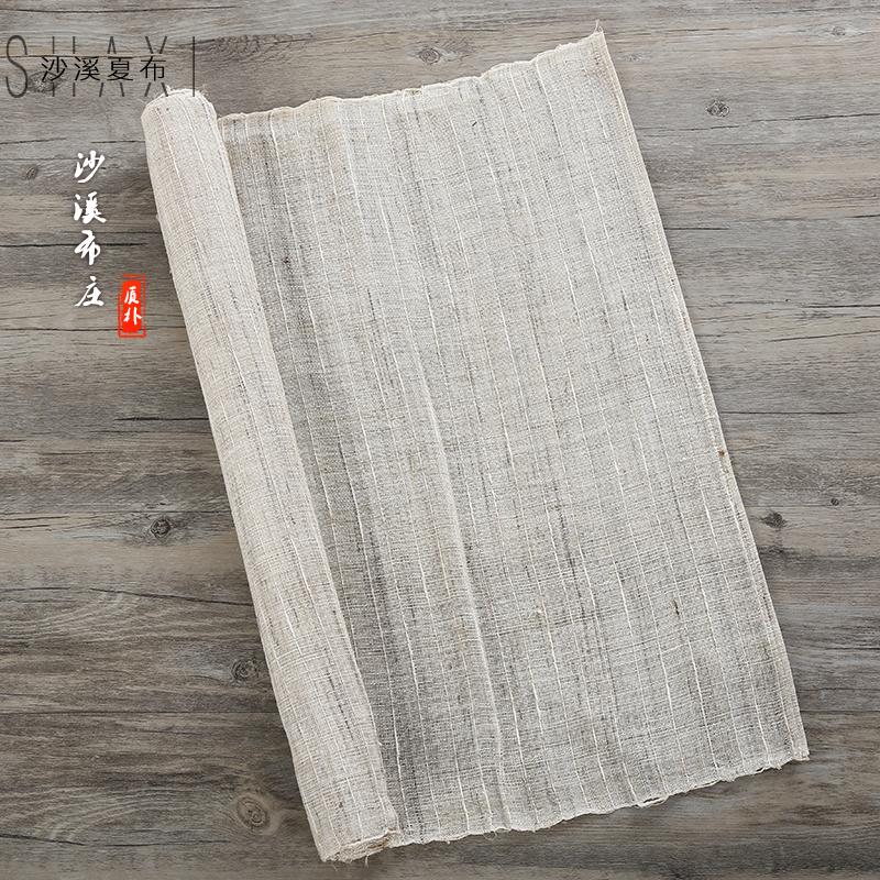 Curtain Custom Handmade Ramee Cloth Semi-Shading Hemp Material Background Living Room Folk Juku Summer Cloth Door Curtain Tea Table Bottom Cloth fabric-Taobao