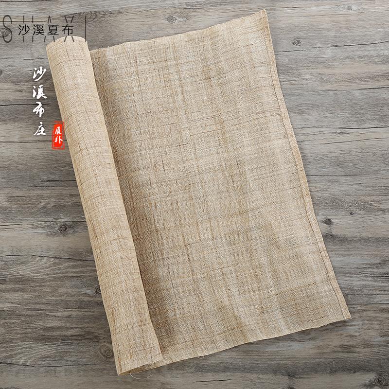 Pure handmade summer cloth Traditional filial clothing Hemp Cloth Chinese Handicraft Beauty Institute Bib Exhibition Diy Decorative Lantern Fabric-Taobao