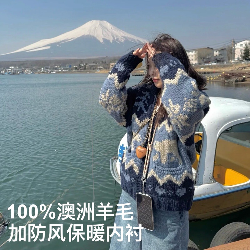High-End Version 100% Wool Little Water Style Polar Bear Fair Isle Lapel Zipper Thick Sweater Cardigan Jacket High-End Version 100% Wool Little Water Style Polar Bear Fair Isle Lapel Zipper Thick Sweater Cardigan Jacket