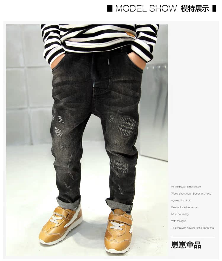Pantalon garcon QITA - Ref 2054860 Image 8
