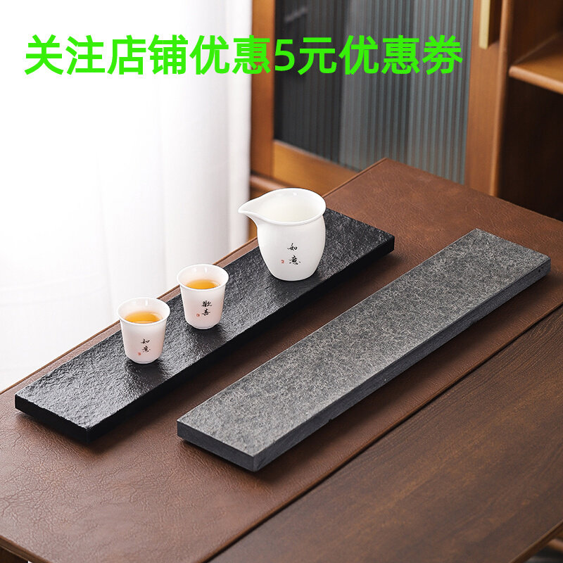 New minimalist Ukkim stone block with small dry foam bench tray tray Rectangular Tea Art Tray Tea Set Tea House for Home-Taobao