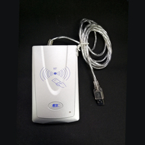 URF-R330 Ming Cui Ming tai Minghua USB interface non-contact IC card reader