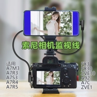 Применимо к Android Mobile Phone Typec и Sony A7M3M4A7R3ZVE1 Кабель с низким показателем кабеля OTG.