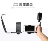 Камера, мигающая лампа, портативная амортизирующая трубка, сапоги