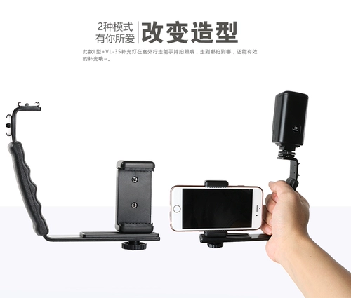 Камера, мигающая лампа, портативная амортизирующая трубка, сапоги