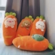 Четыре (по одному стилю каждый)