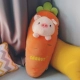 Свинья Морковь
