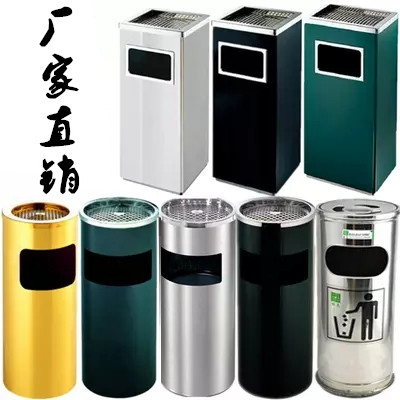 Stainless Steel Trash Can with smoking Ashtray Hotel Lobby Standing Tobacco Ashtray Seat Ground Lift Large Square Peel Barrel