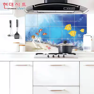 Kitchen self-adhesive aluminum foil wallpaper fashion creative stove with anti-sewage sticker anti-sewage high temperature resistant wall sticker wallpaper