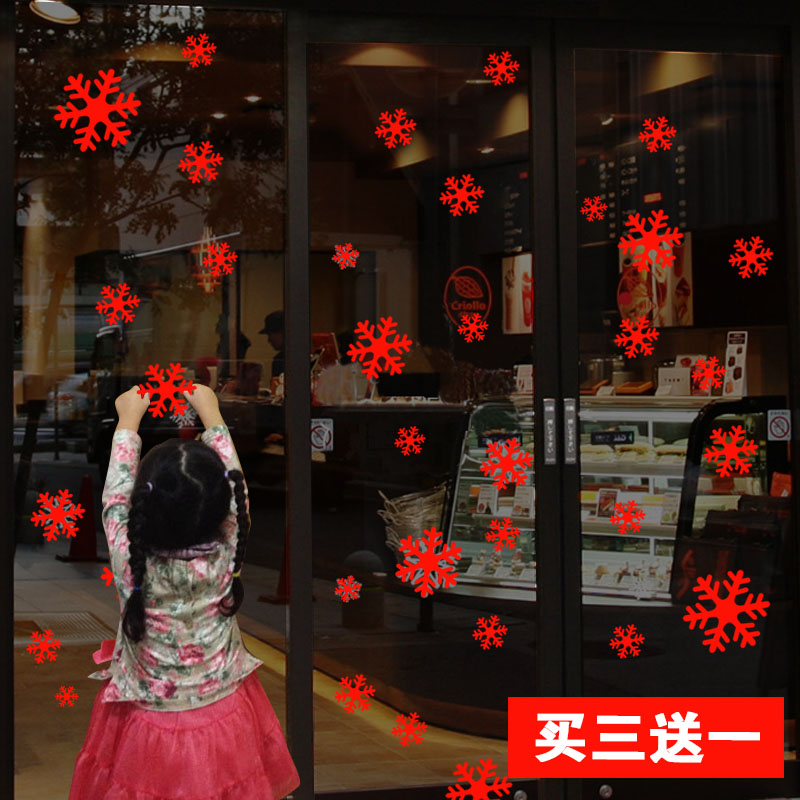 2021 New Year Holiday scene decoration New Year Snowflake decoration Door stickers Shopping Mall window stickers Glass stickers