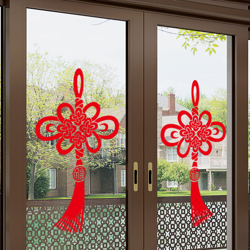 New Year's New Year decorations Indoor living room Windows Glass Stickers Door Post Spring Festival Arranged Year Painting Wall Sticker Home Window Flowers