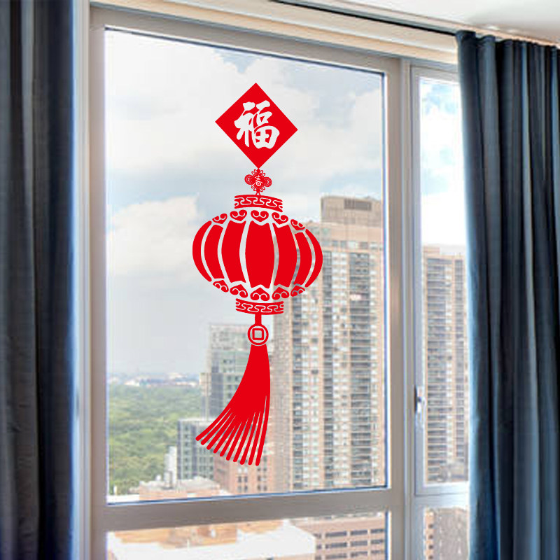 2022 Tiger Year Spring Festival Shop Closet Sticker Glass Sticker Door Sticker New Year Decorative Light Cage Window Flower Stickup Year Painting Decoration