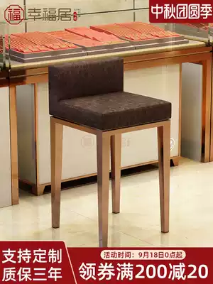 Jewelry shop chair stainless steel chair bar chair cashier counter chair high stool reception chair bar glasses shop