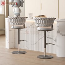 Bar chair swivel lift chair home simple island table high back stool modern bar stainless steel chair