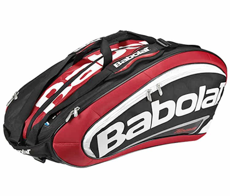 Sac de tennis - Ref 26581 Image 9