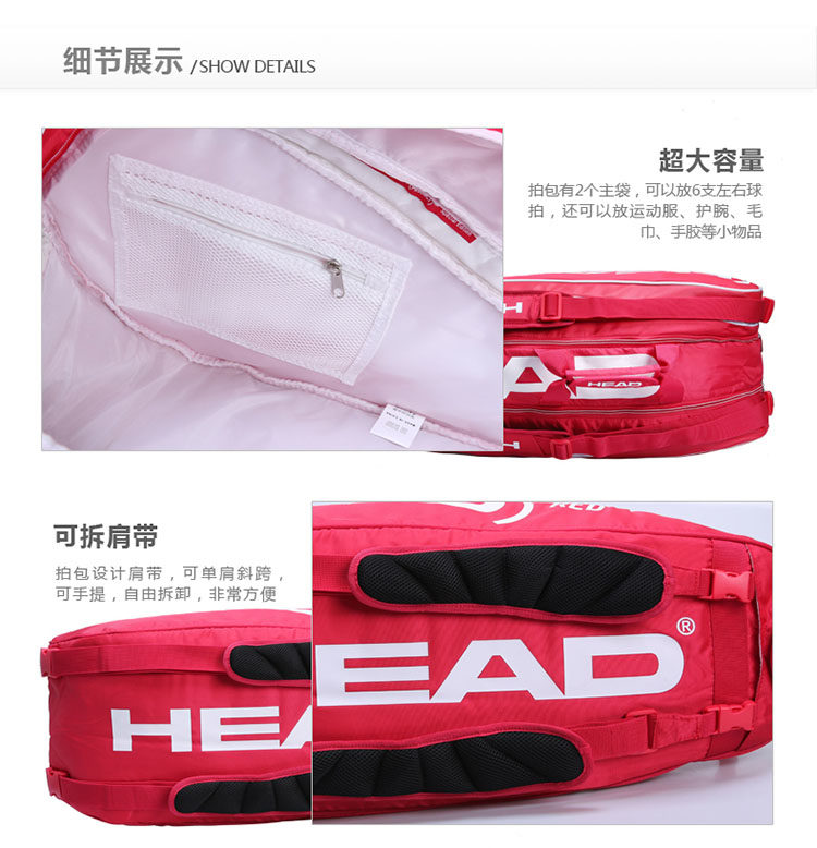 Sac de tennis - Ref 26538 Image 15