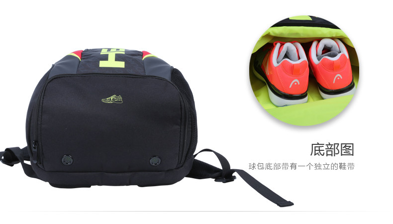 Sac de tennis - Ref 27226 Image 10