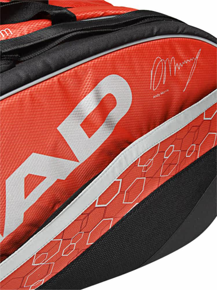 Sac de tennis - Ref 26553 Image 13