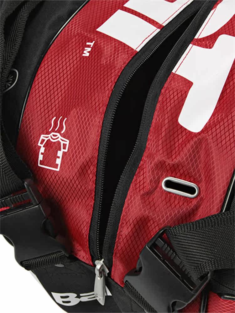 Sac de tennis - Ref 26581 Image 10