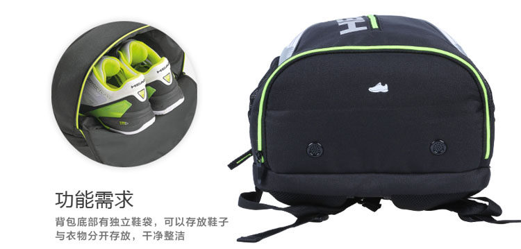 Sac de tennis - Ref 26550 Image 9