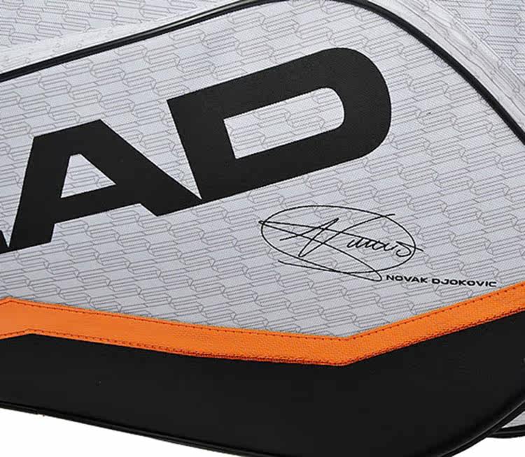 Sac de tennis - Ref 27180 Image 9