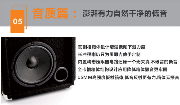 LIREVO Li Ruiwo 10 watt bass bass thực hành diễn tập âm thanh loa bass điện - Loa loa loa super bass