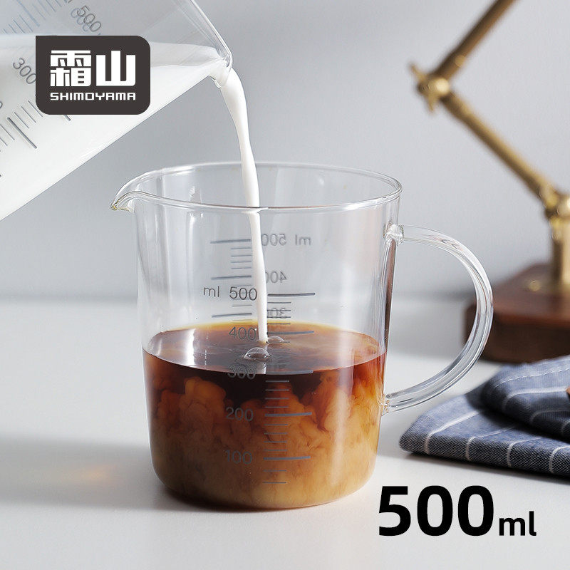 Frost Mountain Calorie Cup Heat Resistant High Boron Silicon Glass Cup 500ml Baking Coffee Milk Cup Microwave Heating Scale Cup