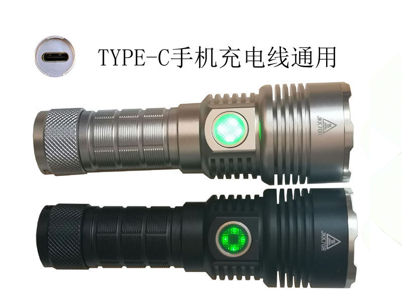 Jinheng brand JKK70S rechargeable SFT40 SST40 2 lamp beads 21700 18650 battery glare flashlight