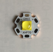 Flashlight Light Pearl American Import Cree Cori chp70 2