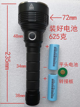 Surge Cards JKK90 xhp70 2 Glare Flashlight Dual Lithium 26650