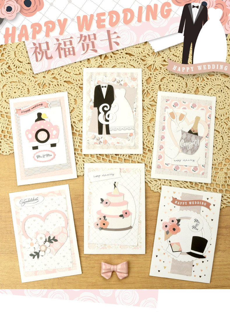 Popular Wedding Invitation Cards for Newlyweds, Chinese Valentine's Day Proposal, Korean-Style 3D Patch Cartoon Blessing Greeting Cards, Creative Folding Wedding Invitations for Best Friends and Colleagues, Wedding Vows Return Gift Cards 2409 — تصویر 1