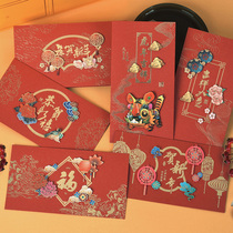 2022 New Years Eve Cubic greeting cards for customers business blessings 3D paper sculptures handmade New Year Happy New Years Happy New Years New Years Happy New Year greetings New Years Day Spring Festival sends blessings and wishes for a small card 22D