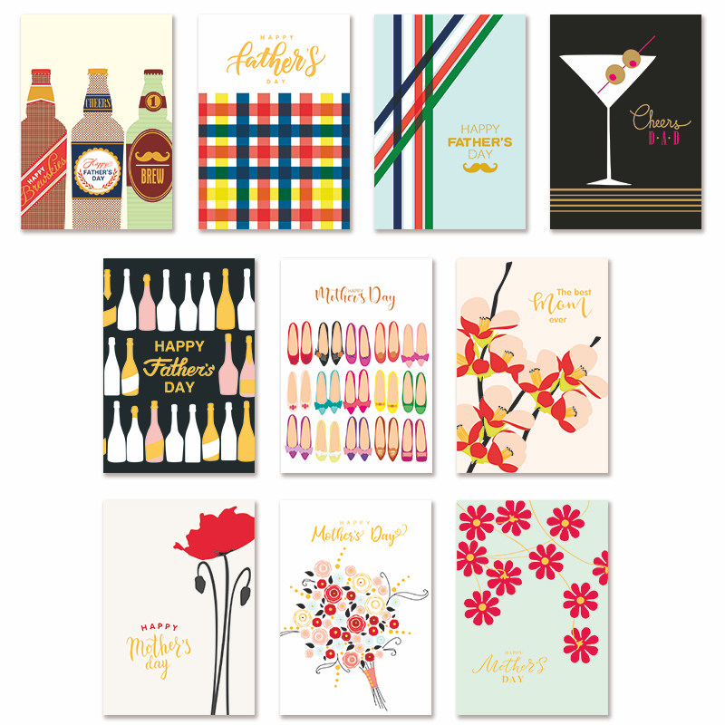 I and NoFather's Day greeting card Mother's Day greeting cards for parents to send Dad to mom MINI-1831