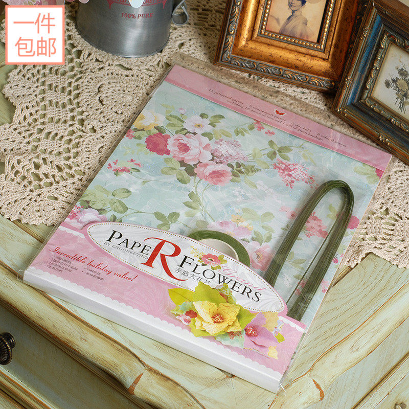 I and No ten Wind Cards Home Creative Handmade Paper Art DIY hands big floral SFG