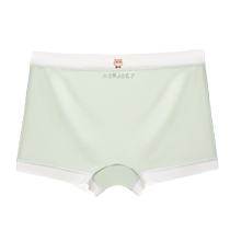 Girls underwear childrens summer thin seamless ice silk boxer briefs little girl baby modal boxer shorts