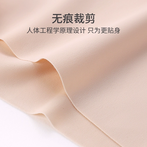 Черные безопасные штаны, летнее защитное белье, шелковое белье для коррекции формы бедер, нижнее белье, леггинсы