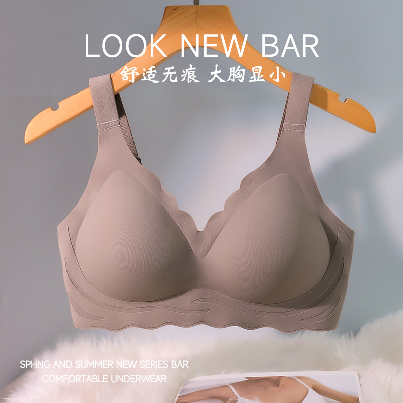 No-mark underwear sport big chest for small gathering of thin section without steel ring to collect auxiliary milk anti-drooping big code pregnant woman bra hood-Taobao