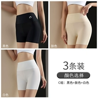 Черное белое защитное белье, телесного цвета