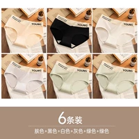 Цвет кожи+черный+белый+серый+зеленый+зеленый (6)