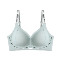 Summer thin small breast push-up underwear for women without steel rings to control secondary breasts and prevent sagging new sports traceless bra