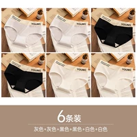 Серый+серый+черный+черный+белый+белый (6)