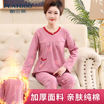 Parandot Pyjamas Women Moms Spring Autumn Season Long Sleeves Extras Wear Home Suits New up Overweight Seniors Suit