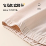 Термобелье, хлопковые штаны, осенняя удерживающая тепло форма для школьников, большой размер