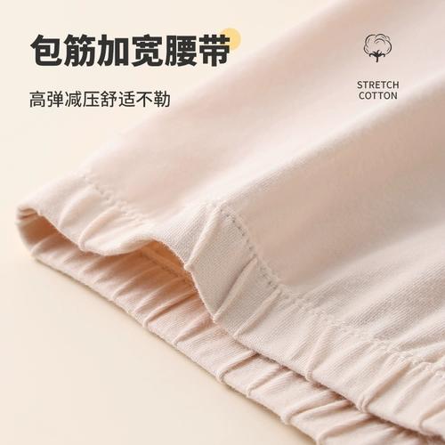 Термобелье, хлопковые штаны, осенняя удерживающая тепло форма для школьников, большой размер